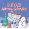 Sudoku Advent Calendar 2022: 100 Puzzles Sudoku Advent Calendar, Advent And Christmas Gift Ideas For Teens, Adults, And Seniors, 25 Countdown To ... Sudoku Puzzle Book For Adults And Kids Paperback – December 4, 2022 -Xmas Mart Sales 61SsZBa5F1L. SL1000